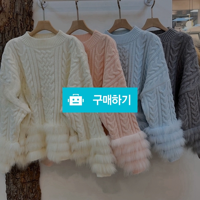 소매폭스짜임니트 / 모어클로딩 / 디비디비 / 구매하기 / 특가할인