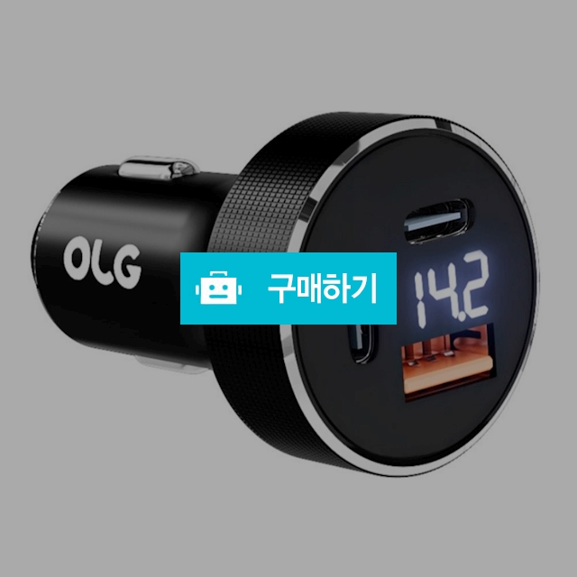 올지 트리플 시거잭 C2 100W 차량용 고속 충전기 3구 시가잭 usb / 올지 / 디비디비 / 구매하기 / 특가할인