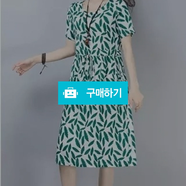 쉬폰 원피스 / 하유사랑님의 스토어 / 디비디비 / 구매하기 / 특가할인