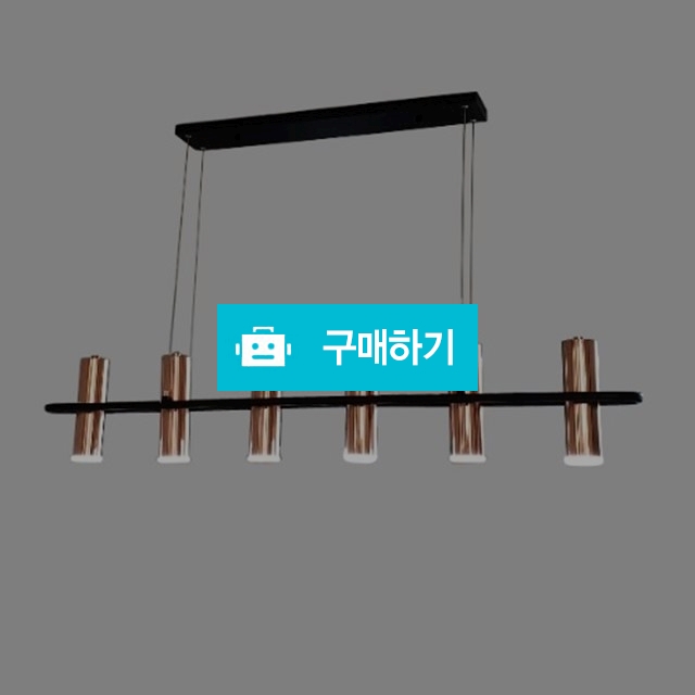 프리덤 6등 팬던트 로즈골드 / 유캔라이팅 / 디비디비 / 구매하기 / 특가할인