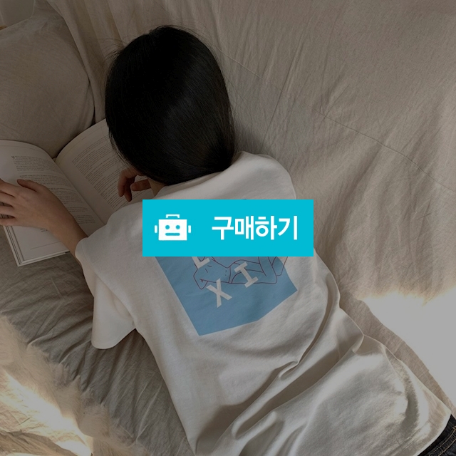 르씨 릴렉스 반팔티_IVORY / 르씨님의 스토어 / 디비디비 / 구매하기 / 특가할인