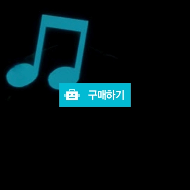 새제품 30%할인 / 페이스메이커님의 스토어 / 디비디비 / 구매하기 / 특가할인