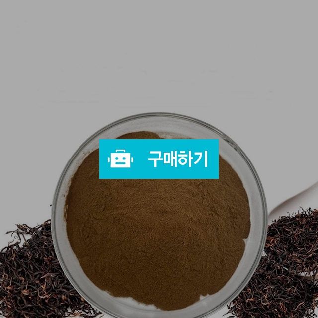 우바홍차추출분말 20kg 1box / 엔트레이드코리아님의 스토어 / 디비디비 / 구매하기 / 특가할인