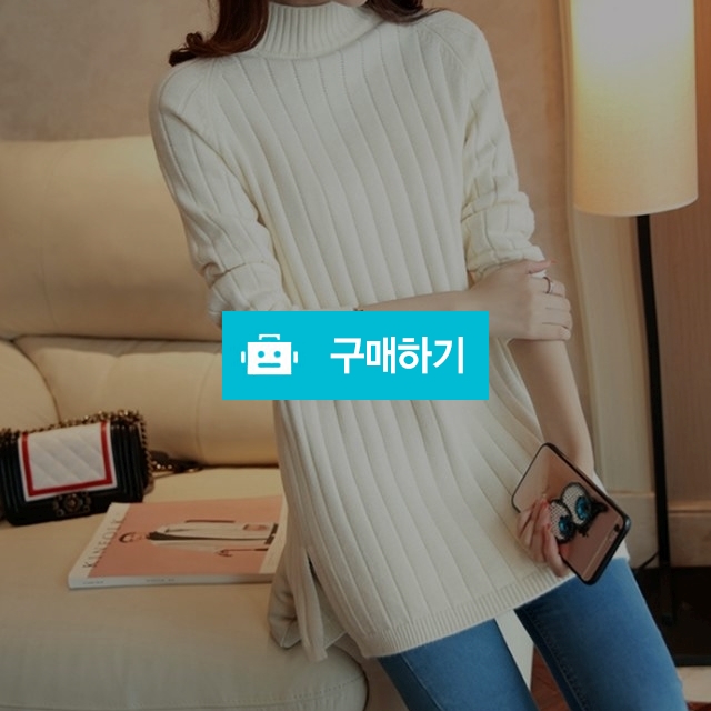  [OP2003]베이직 반하이 롱니트티셔츠 / 더옐로우샵 / 디비디비 / 구매하기 / 특가할인