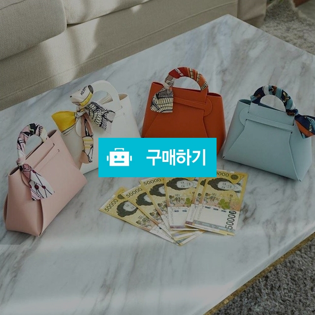 럭셔리 명품 가방 용돈 박스 명절 어버이날 부모님 생신 효도 이벤트 현금 돈 포장 선물 / 댕유마켓님의 스토어 / 디비디비 / 구매하기 / 특가할인