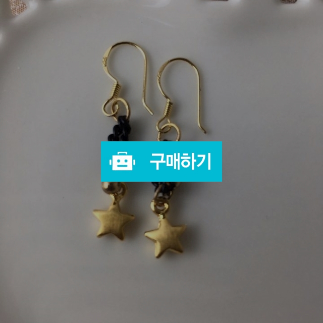 [실버침]금 별 귀걸이 / 도토리샵 dotori shop / 디비디비 / 구매하기 / 특가할인