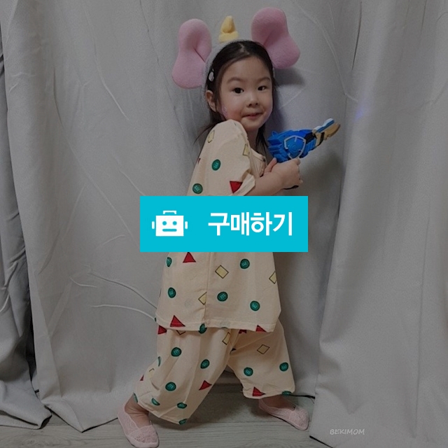 쿨도형잠옷 / 루리엠 / 디비디비 / 구매하기 / 특가할인