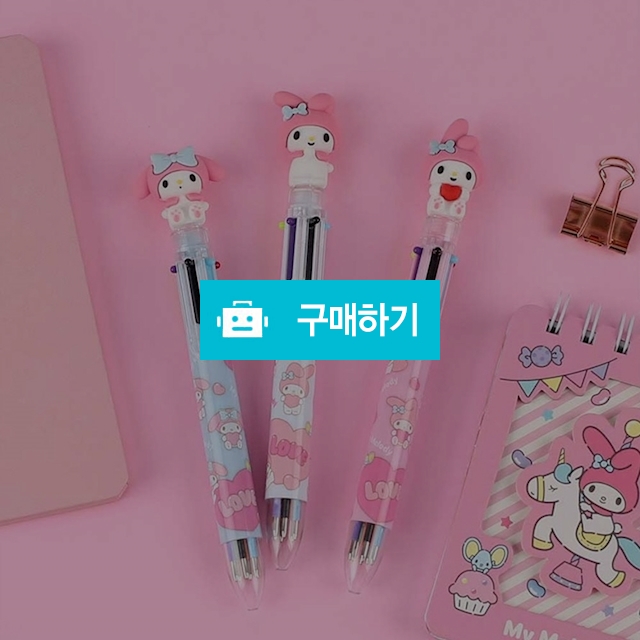산리오캐릭터즈 멀티볼펜 마이멜로디 피규어 6볼펜 0.7mm / 설래임 / 디비디비 / 구매하기 / 특가할인