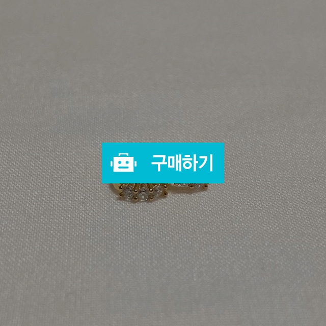 미니큐빅링귀걸이 / 얄라차 / 디비디비 / 구매하기 / 특가할인