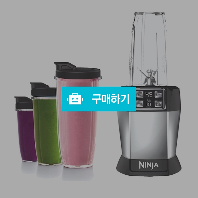 닌자 싱글 블렌더 481 BL481KRCO / 믹서기 닌자블렌더 초고속블렌더 블랜더 닌자믹서기 텀블러믹서기  / 다모아아토즈님의 스토어 / 디비디비 / 구매하기 / 특가할인