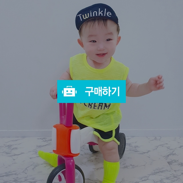 아스크림 4종SET / 베네보로마켓 / 디비디비 / 구매하기 / 특가할인