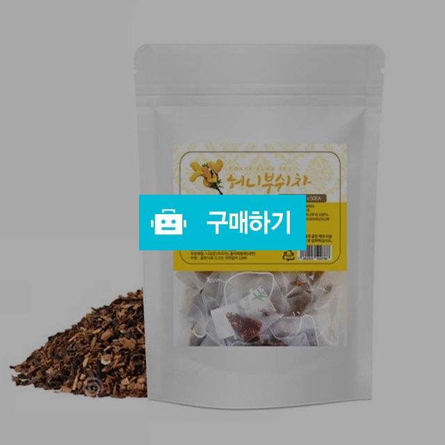 허니부쉬차 50g (1g x 50EA) / 힐링룸(Healing Room) / 디비디비 / 구매하기 / 특가할인