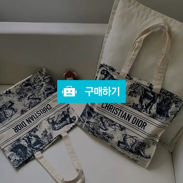 디올 리비에라 에코백 네이비 / 다비샵 / 디비디비 / 구매하기 / 특가할인