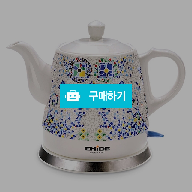 세라믹 도자기 모자이크 전기포트 1.0L / 공간님의 스토어 / 디비디비 / 구매하기 / 특가할인