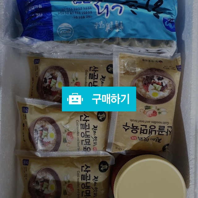 냉면 / 비치리무진님의 스토어 / 디비디비 / 구매하기 / 특가할인
