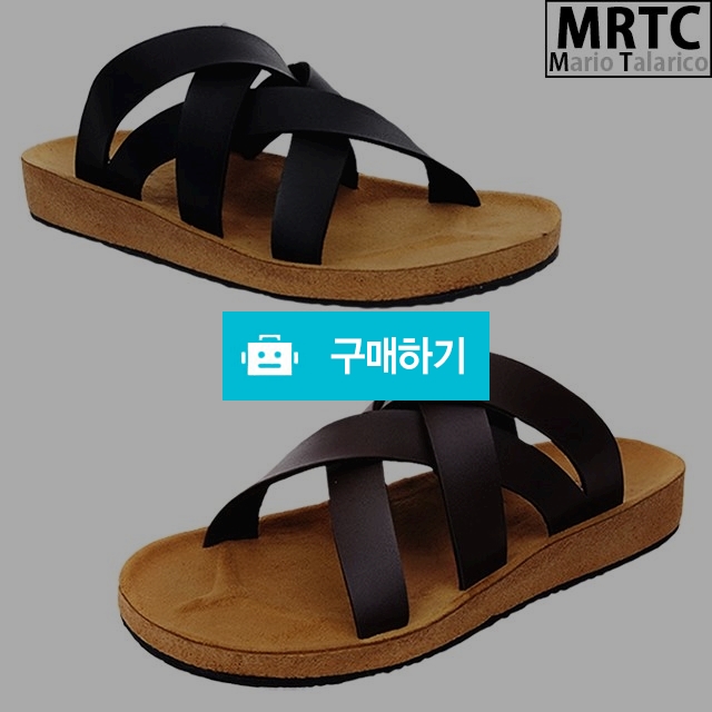 마리오탈라리코 글레디에이터 키높이슬리퍼 3CM굽 경량화 남성슬리퍼 스트랩슬리퍼 / 마리오탈라리코님의 스토어 / 디비디비 / 구매하기 / 특가할인