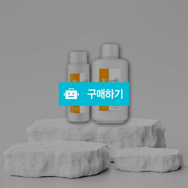 샵벨르 소프트 클렌징 밀크 저자극 클렌저 200ml 500ml / 조브로의 뷰티 다이어트 / 디비디비 / 구매하기 / 특가할인