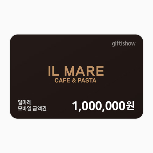 [즉시발송] 일마레 일마레 1,000,000원 식사권 기프티콘, 1,000... [즉시발송] 일마레 일마레 1,000,000원 식사권 기프티콘 | 1,000,000원