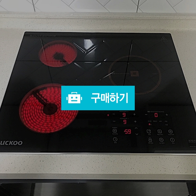 빌트인전기레인지가격 설치후기 안내 / 웰빙님의 스토어 / 디비디비 / 구매하기 / 특가할인