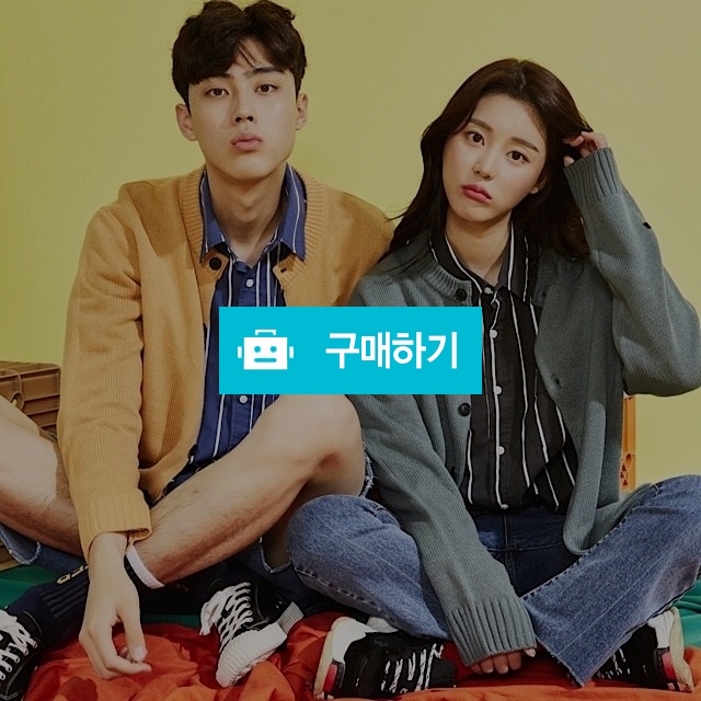베이직 가디건 / 아방가르드님의 스토어 / 디비디비 / 구매하기 / 특가할인