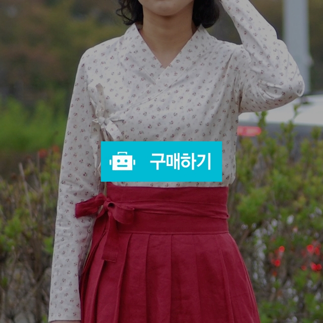 생활한복 저고리 체리꽃 / 한복과 커피 철릭공방 꽃길 / 디비디비 / 구매하기 / 특가할인
