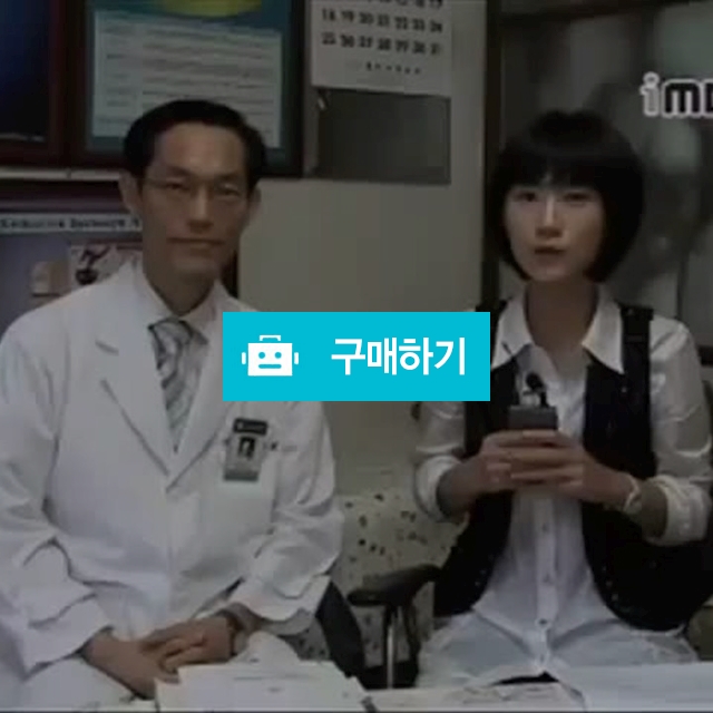 생명샘 클로필 A / 다모아모아님의 스토어 / 디비디비 / 구매하기 / 특가할인