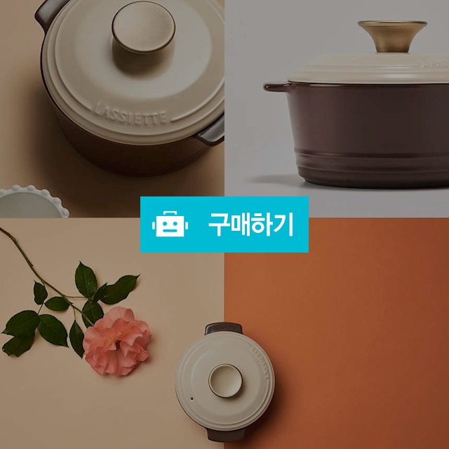 젬팟 골드에디션 무균열 안심바닥 뚝배기  / 청도그릇백화점님의 스토어 / 디비디비 / 구매하기 / 특가할인