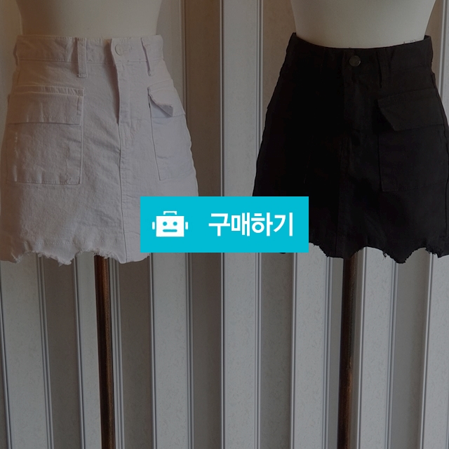 주머니스커트(300) / 두리클로젯님의 스토어 / 디비디비 / 구매하기 / 특가할인