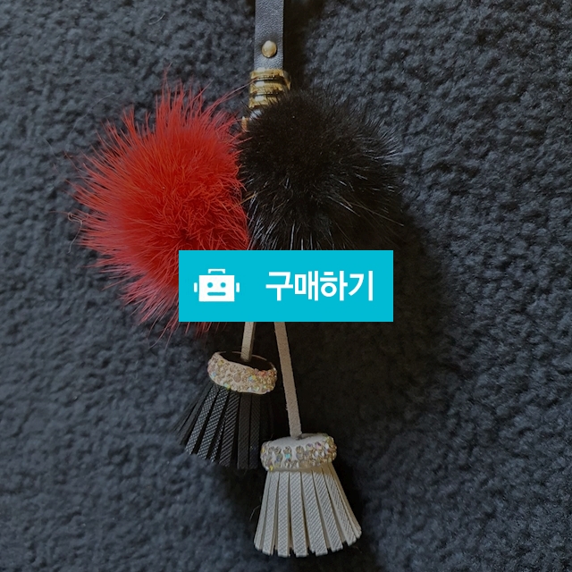 폼폼이태슬키링 / Yellowna shop / 디비디비 / 구매하기 / 특가할인