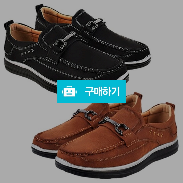 남성로퍼 마리오탈라리코 워싱 클래식콜프 장식 키높이 페니로퍼 3cm굽 컴포트슈즈 / 마리오탈라리코님의 스토어 / 디비디비 / 구매하기 / 특가할인