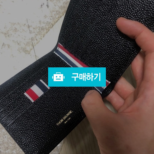 [전색상/인증/정품'유']톰브라운 반지갑 & 장지갑 / Originmarket / 디비디비 / 구매하기 / 특가할인