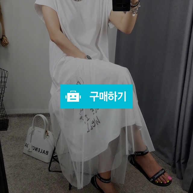 망 배색 원피스 / 장위동홍당무님의 스토어 / 디비디비 / 구매하기 / 특가할인