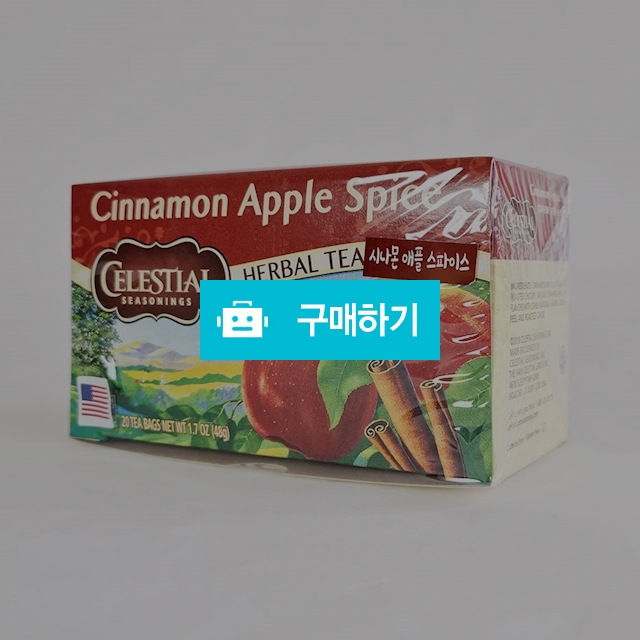 셀레스티얼 시나몬 애플 스파이스 20티백 애플시나몬 허브티 애플티 / 오허브 / 디비디비 / 구매하기 / 특가할인