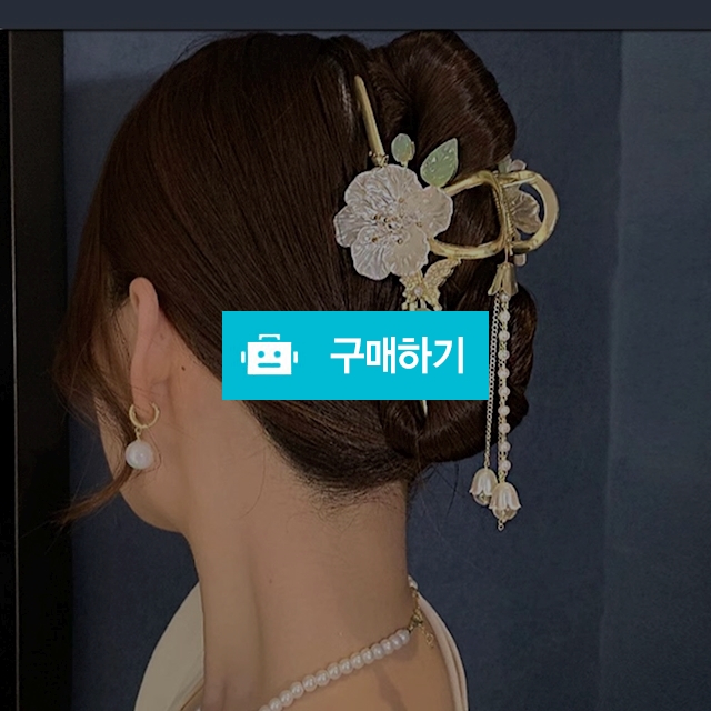 미미꽃 드롭 집게핀 헤어악세사리 머리 미니 명품머리핀 / 슈에뜨지니 / 디비디비 / 구매하기 / 특가할인