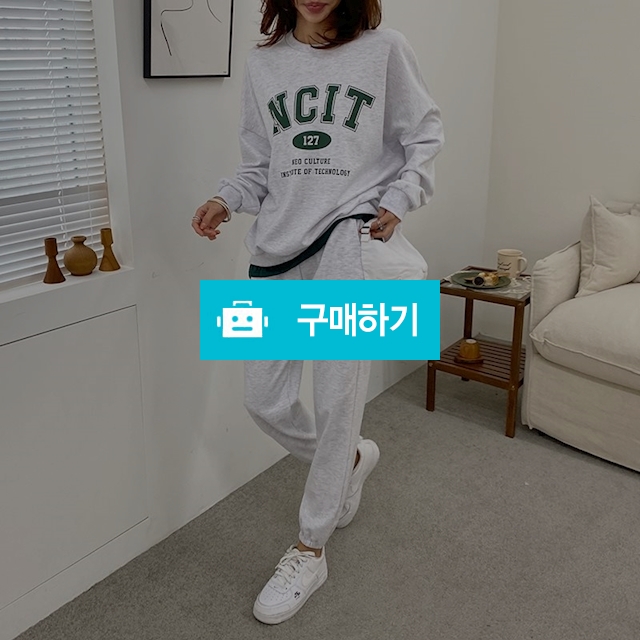 여자 트레이닝 조거 팬츠 NC로고 / 도도해닷컴 / 디비디비 / 구매하기 / 특가할인