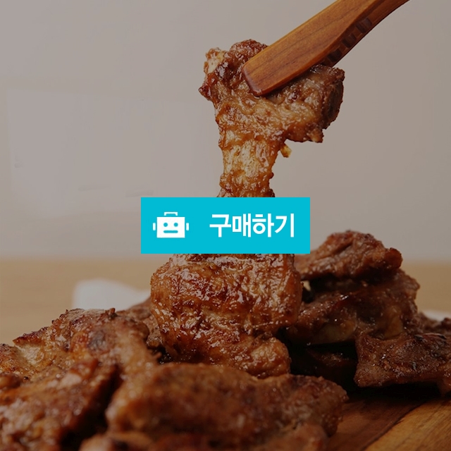 제주돼지 수제 포갈비 1.5kg / 파라유님의 스토어 / 디비디비 / 구매하기 / 특가할인