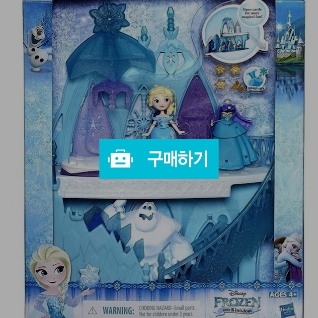 엘사의 겨울왕국 캐슬 / 타니야 / 디비디비 / 구매하기 / 특가할인