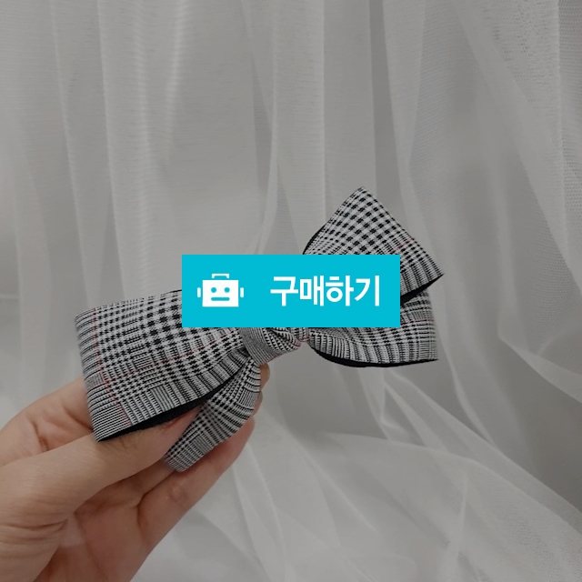 510. 체크리본 / 캬냐블링 / 디비디비 / 구매하기 / 특가할인