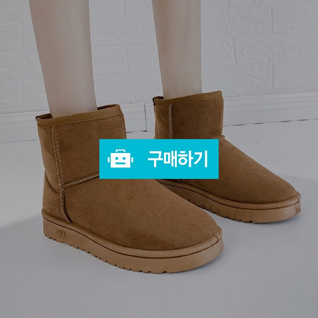 멜로니 숏 겨울부츠 여성 미들 여자 스웨이드 통굽 앵글 방한신발 방한화 앵클 털신 / 슈에뜨지니 / 디비디비 / 구매하기 / 특가할인