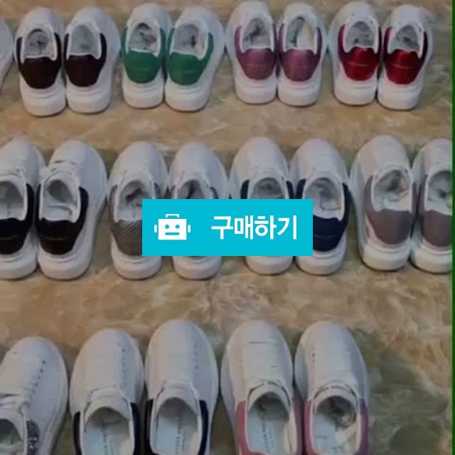 알렉산더맥퀸오버솔 / JINKOON님의 스토어 / 디비디비 / 구매하기 / 특가할인
