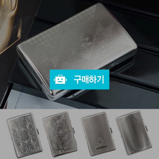 에쎄 담배케이스버지니아담배케이스 / 두리씨님의 스토어 / 디비디비 / 구매하기 / 특가할인