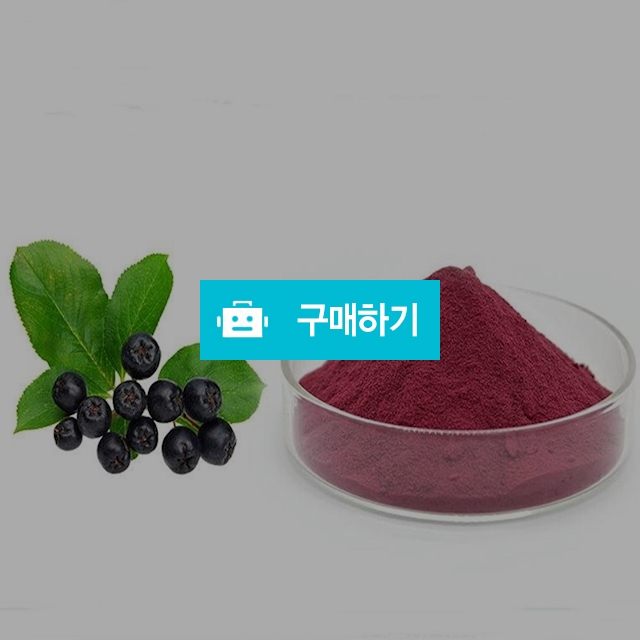 아로니아농축분말 20kg 1box / 엔트레이드코리아님의 스토어 / 디비디비 / 구매하기 / 특가할인