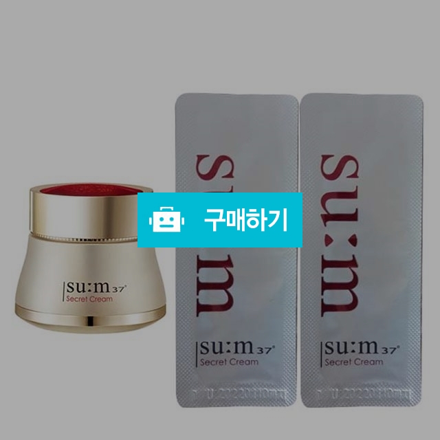 숨37  시크릿 크림   120장 (주름개선)  / butyf 배유진님의 스토어 / 디비디비 / 구매하기 / 특가할인