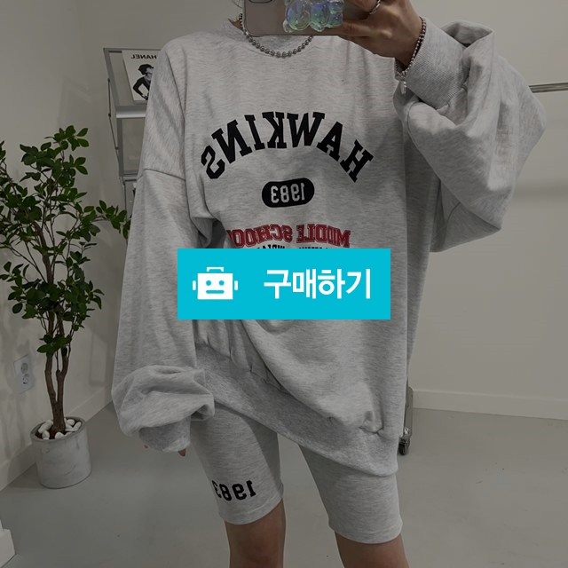 어반조이 / 여자 트레이닝세트 오버핏 레터링 맨투맨 바이커 레깅스 츄리닝 세트 / 어반조이 / 디비디비 / 구매하기 / 특가할인