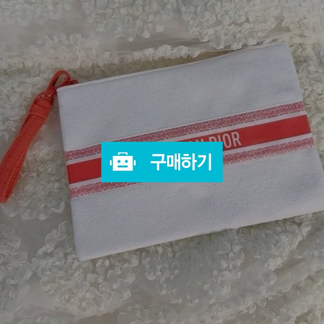 디올 리비에라 타올 클러치  / 다비샵 / 디비디비 / 구매하기 / 특가할인