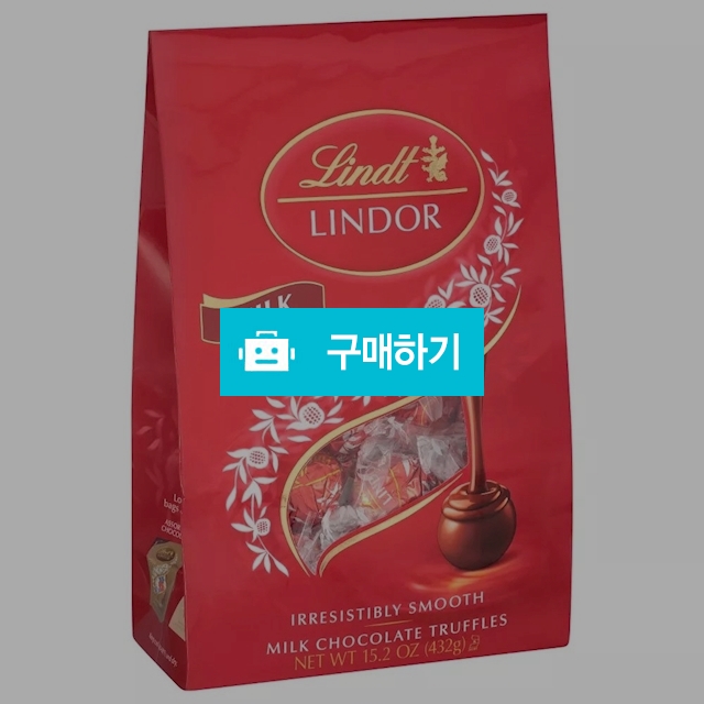 린트 린도르 Milk Chocolate Truffles 432g / 캘리오피스 / 디비디비 / 구매하기 / 특가할인