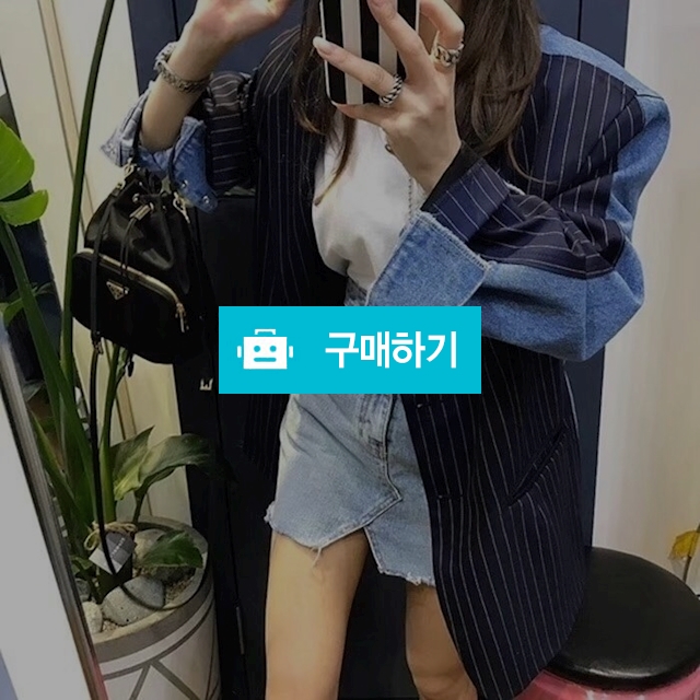오버핏 박시 스트라이프 자켓 / 장위동홍당무님의 스토어 / 디비디비 / 구매하기 / 특가할인