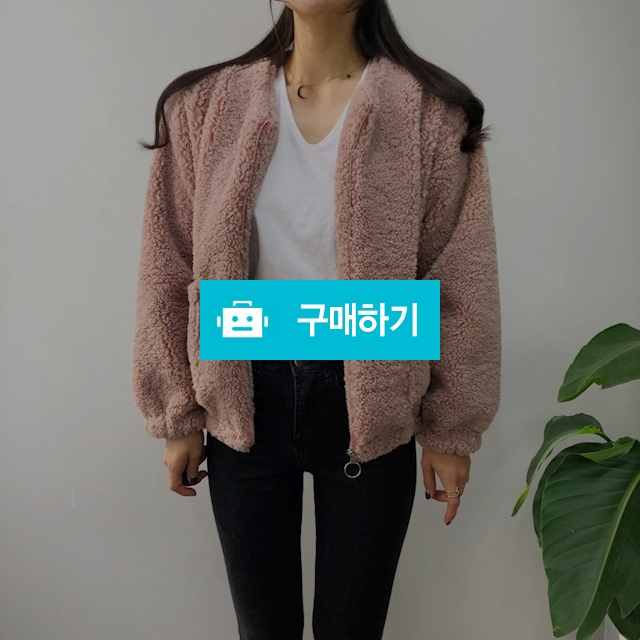 포근양털 뽀글이 자켓 / 제이루루 / 디비디비 / 구매하기 / 특가할인