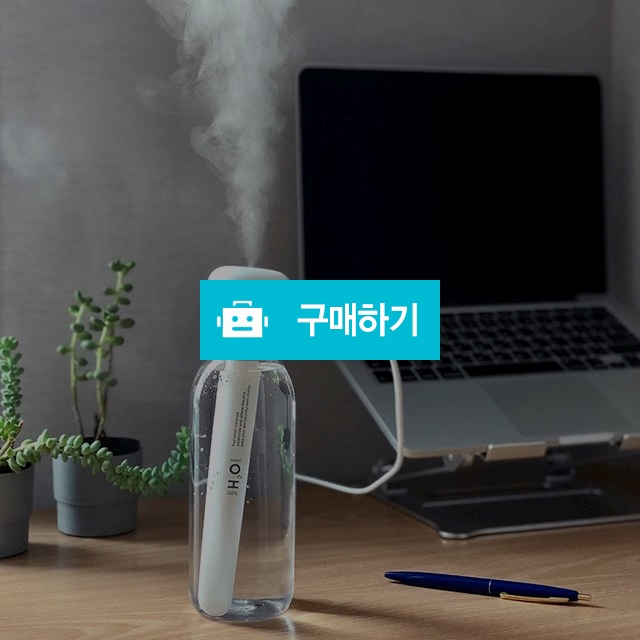 차량용 휴대용 사무실용 가정용 미니 가습기 마이휴미 / 짱구네잡화점님의 스토어 / 디비디비 / 구매하기 / 특가할인