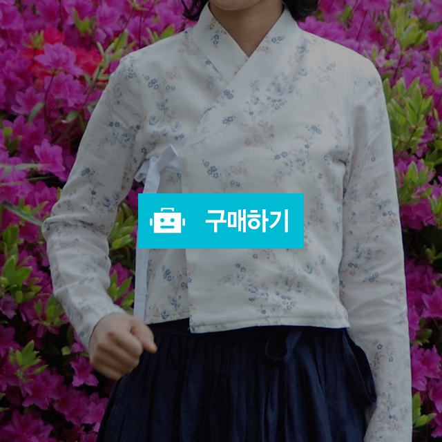 린넨 텐셀 저고리 수려한 / 한복과 커피 철릭공방 꽃길 / 디비디비 / 구매하기 / 특가할인
